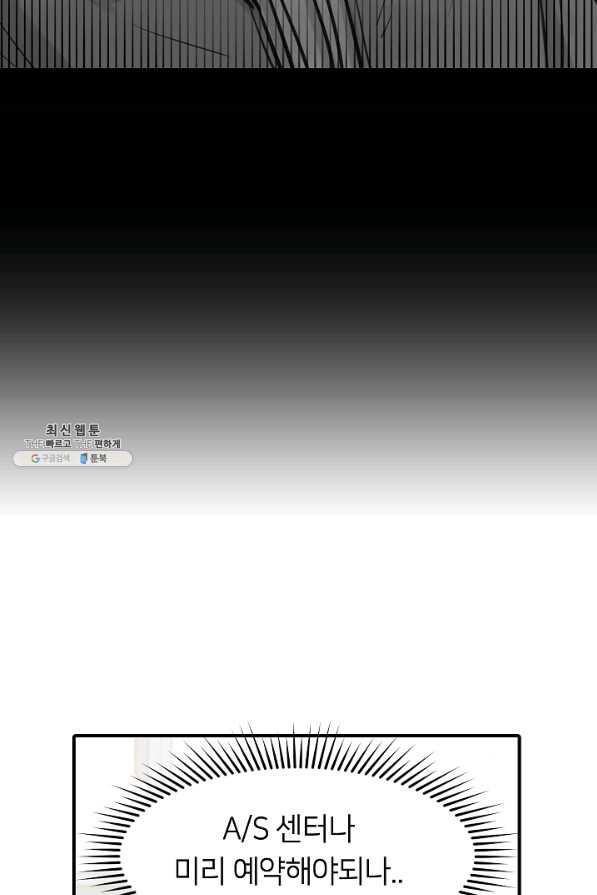 1646704264273enp26bbjedw.jpeg