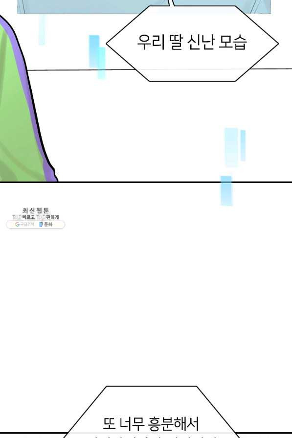 1646704266038udxlljjqat.jpeg