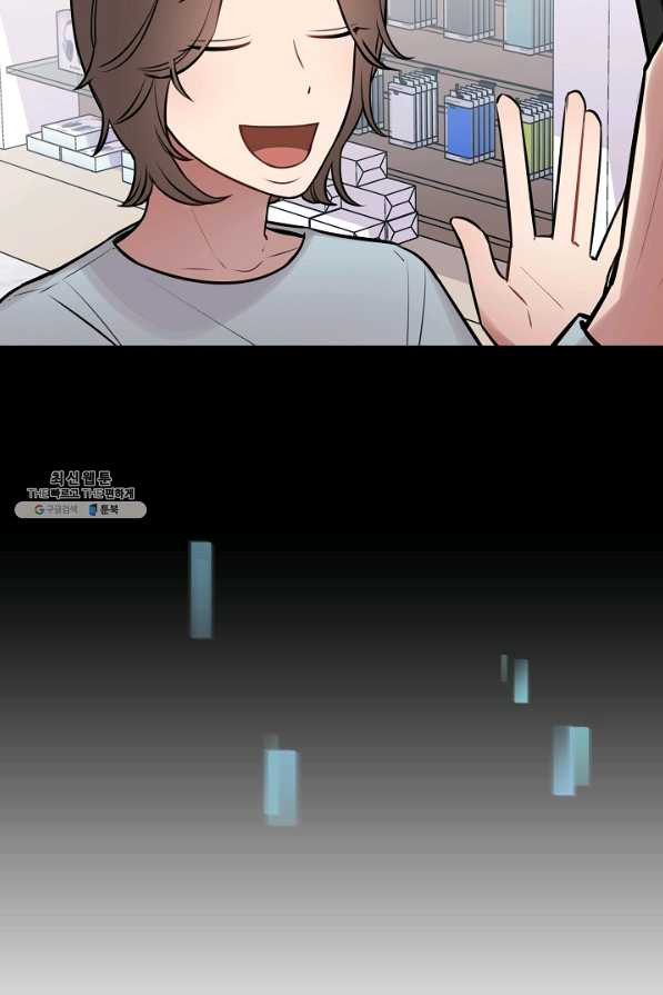 1646704270111j873oz6u2rg.jpeg