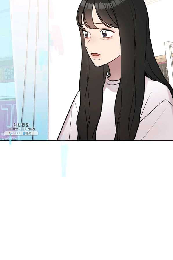 1646704270413s08uwav0ugd.jpeg