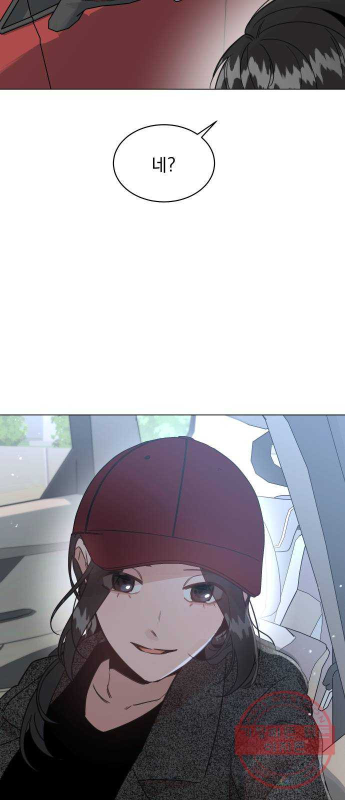 1646705369850eoc41f1nd05.jpeg