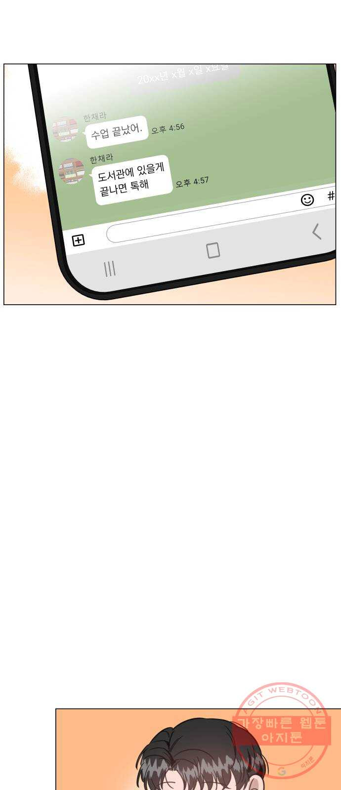 1646705370994jvw0earfx9.jpeg