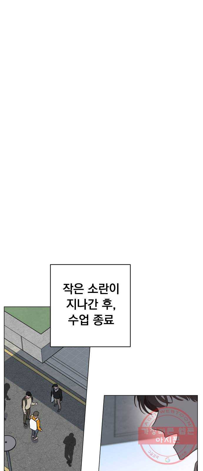 1646705373127pvu76gktgn.jpeg