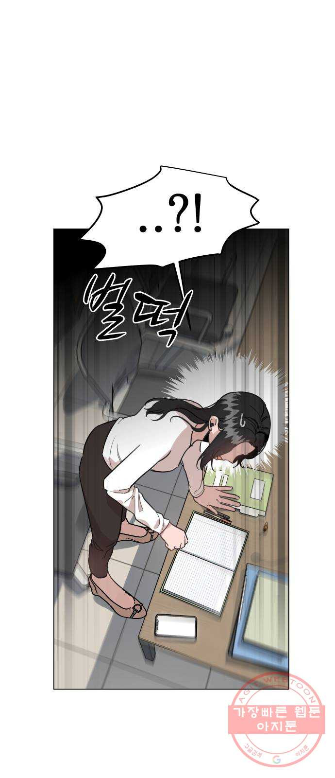 1646705374037iuf231sbepe.jpeg