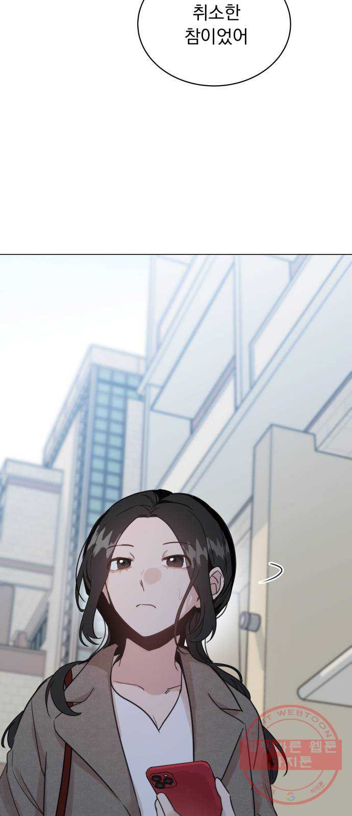 1646705378616g19tgsgmlwl.jpeg