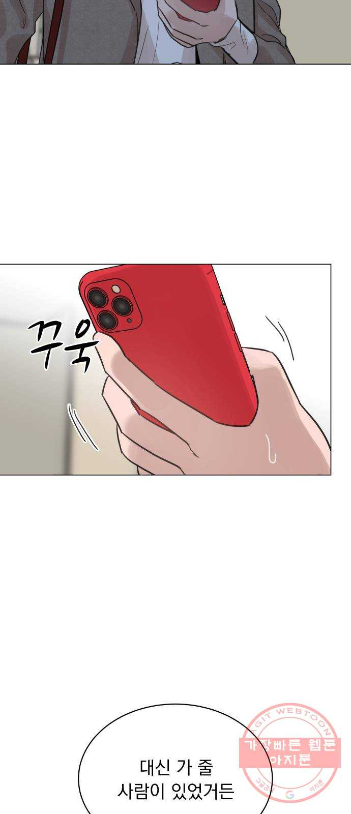1646705378716vyfsgl6slp.jpeg