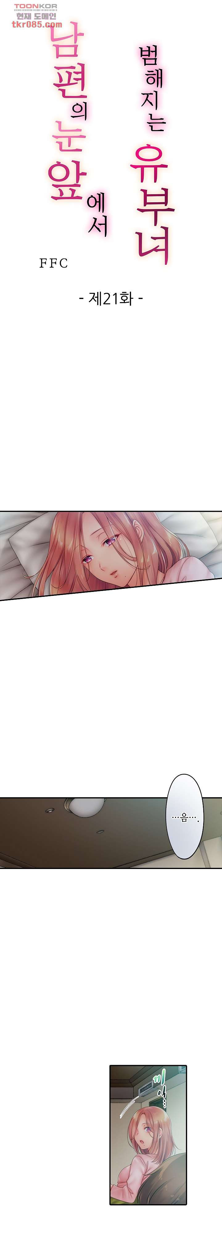 1646701570129vtpne0j33u.jpeg