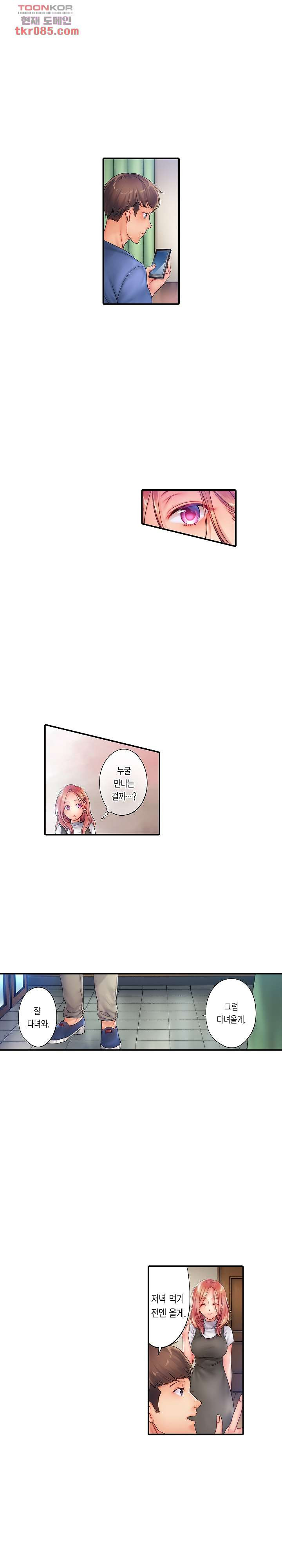1646701570865wgz2zctcbeo.jpeg