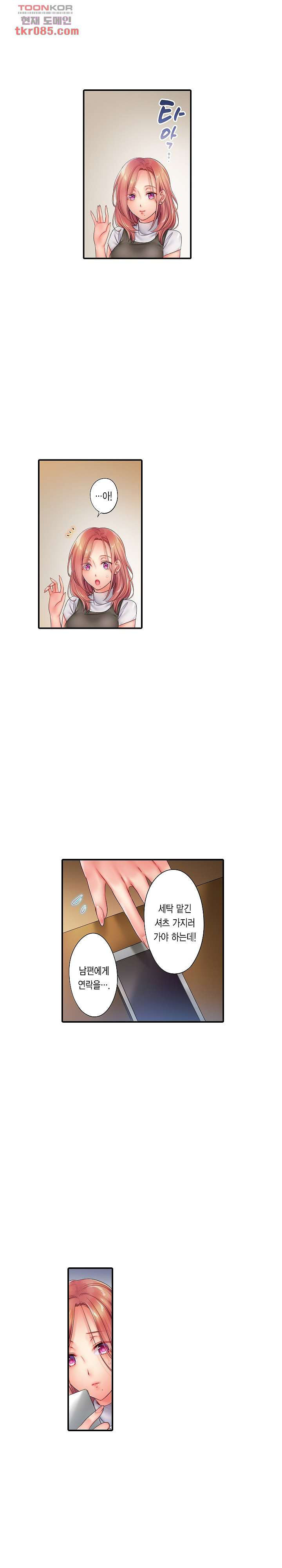 1646701570968m3mbu0nn3se.jpeg