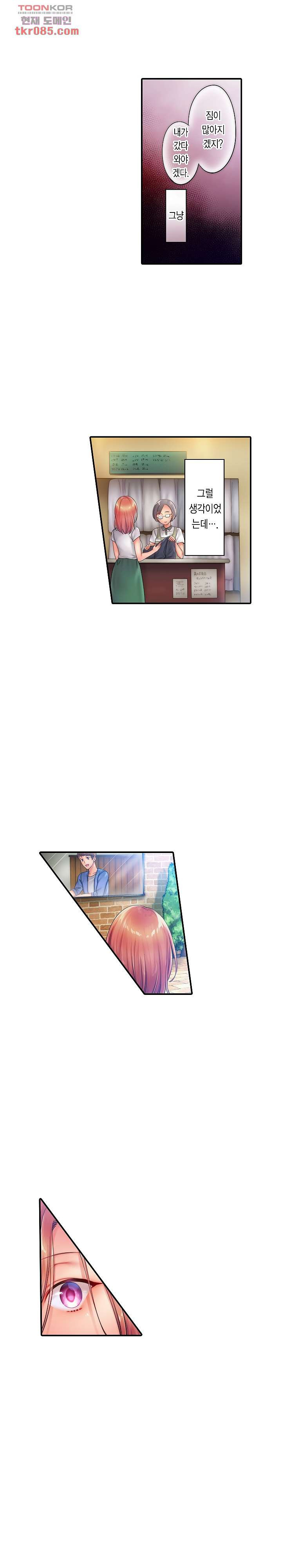 1646701571075mydyxa1e2r.jpeg