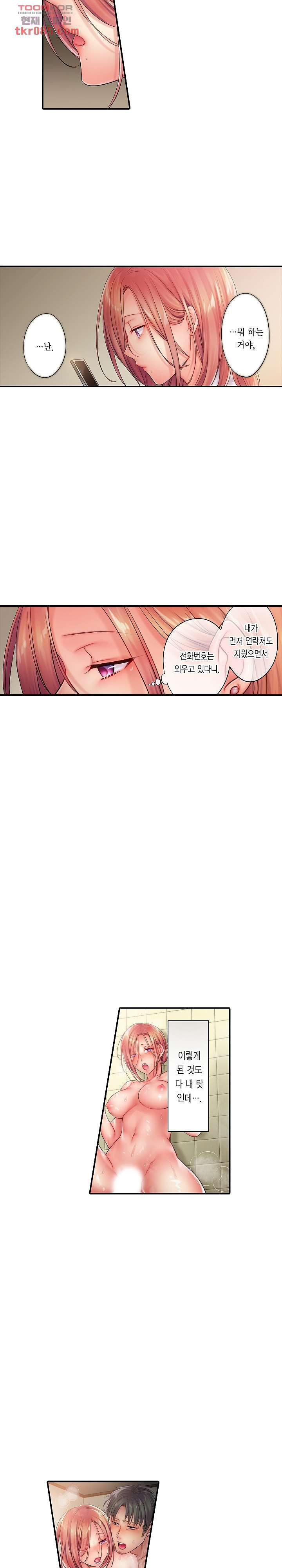 16467015714830i5vwnp4hfi.jpeg