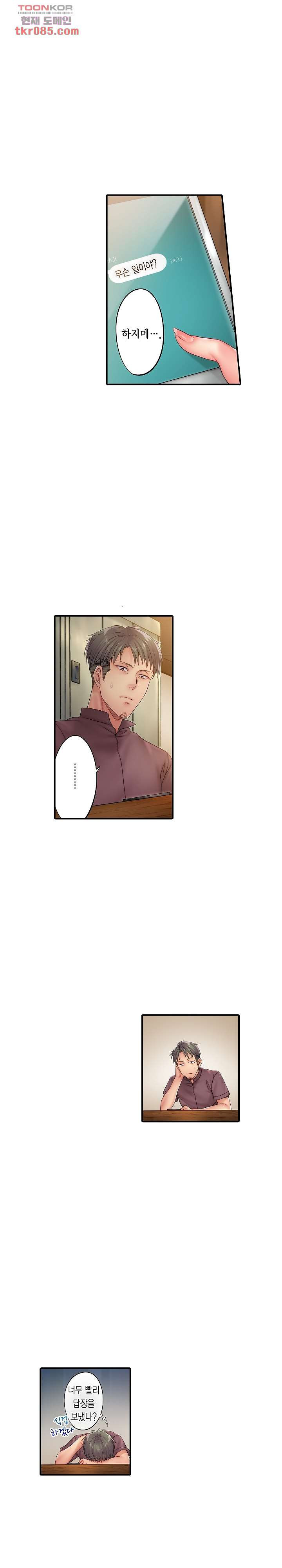 1646701571690s80sfowbo1.jpeg