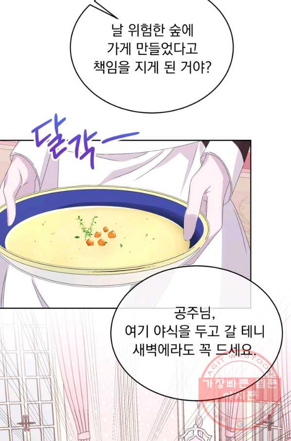 1646704259952zekioyc46ya.jpeg