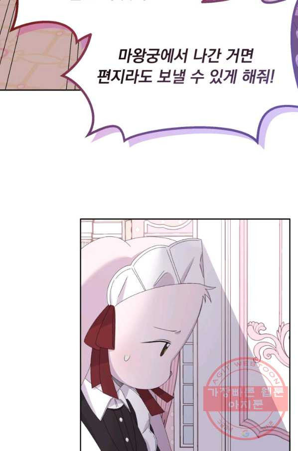 1646704260153eh2qtnosn0i.jpeg