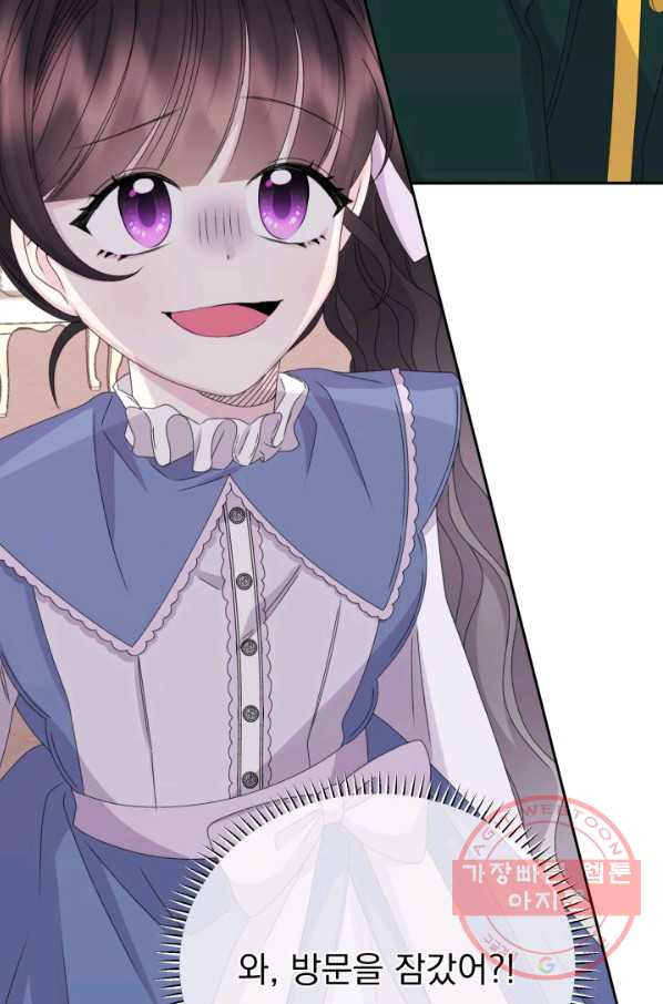 1646704264365m6ng18hsep.jpeg