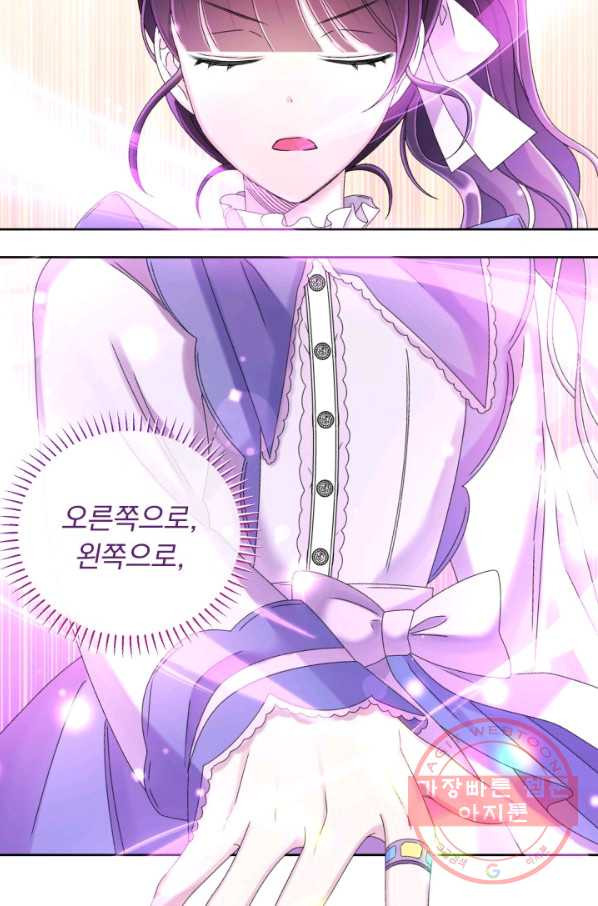 1646704265419ng05sdhjczb.jpeg