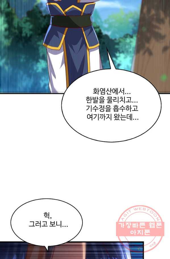 1646704948194g24ivv6pksu.jpeg