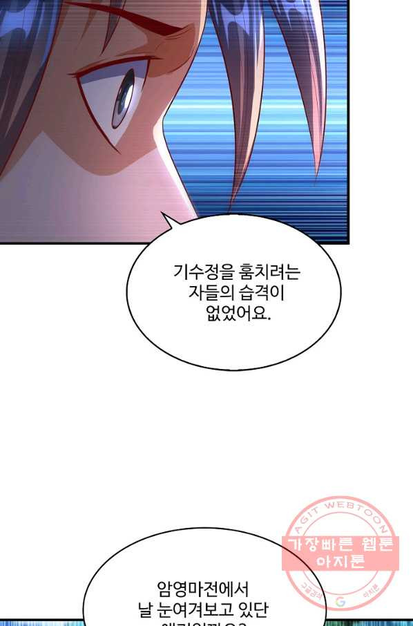 1646704948303sikaofw2ot.jpeg