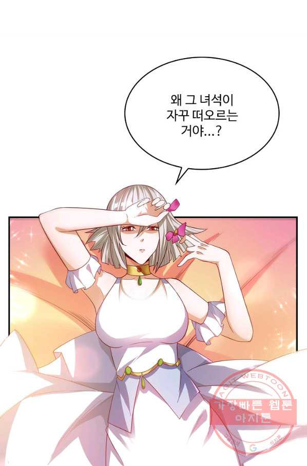 1646704949056lb65waexbzj.jpeg