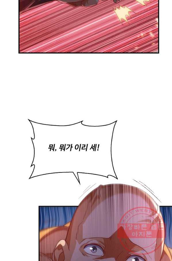 1646704952086kykl5x721an.jpeg