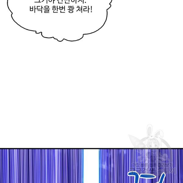 1646704969447exe19jt920t.jpeg