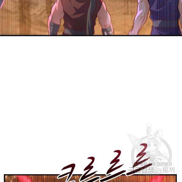 16467049705220g9wx3o8zv8.jpeg