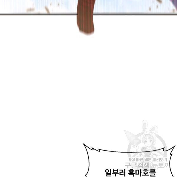 1646704971067qojr7epbln.jpeg