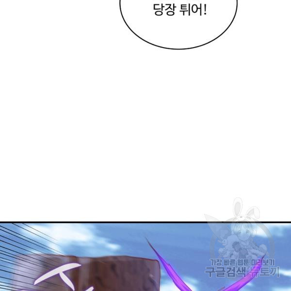 1646704971504ykwky3tvqfg.jpeg