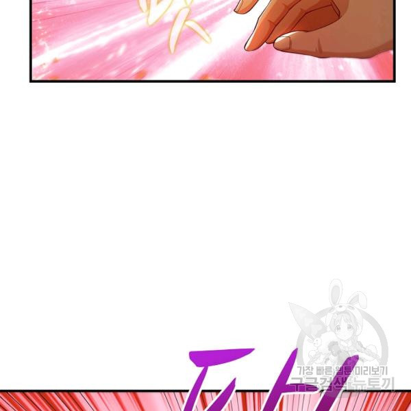 1646704973350yuvyucpauos.jpeg