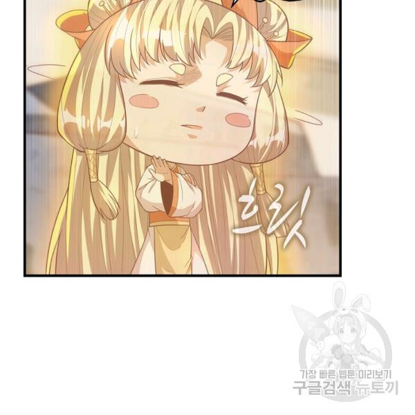 1646704974648i5yaeauf7gn.jpeg