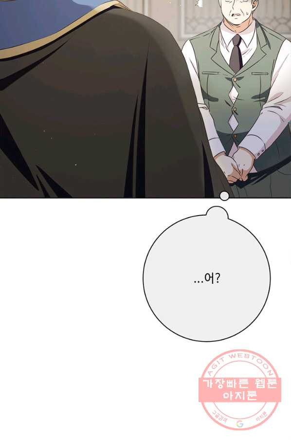 1646703874077butrtikng8p.jpeg
