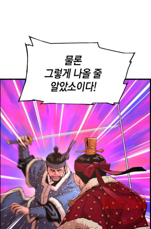 16467038744028tlxs81cr2f.jpeg