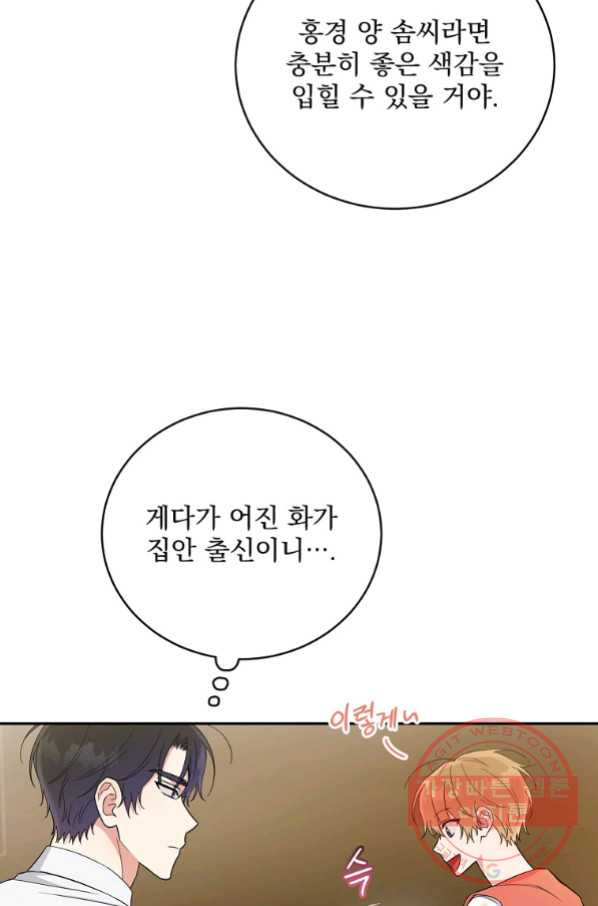 1646704374312i3ichcu4c3l.jpeg