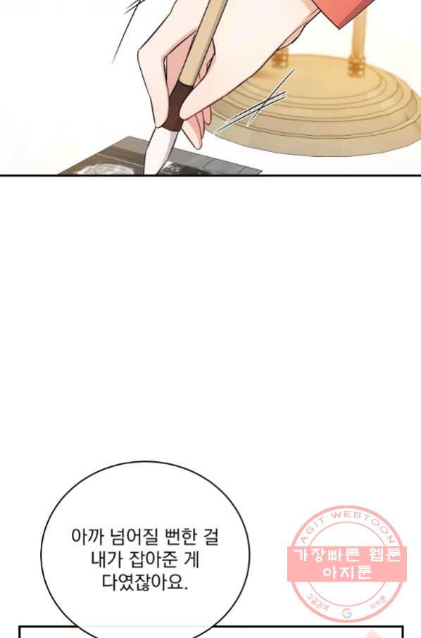 1646704374518zra83zkdxd.jpeg