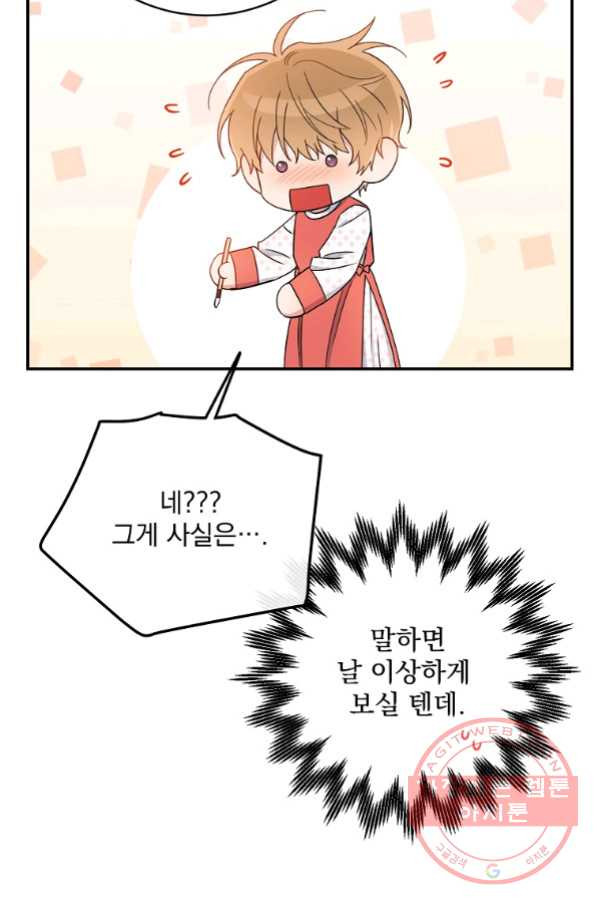 1646704374620qjkglu4dhg.jpeg