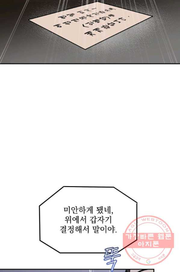1646704380410b2iu2r8y2wj.jpeg