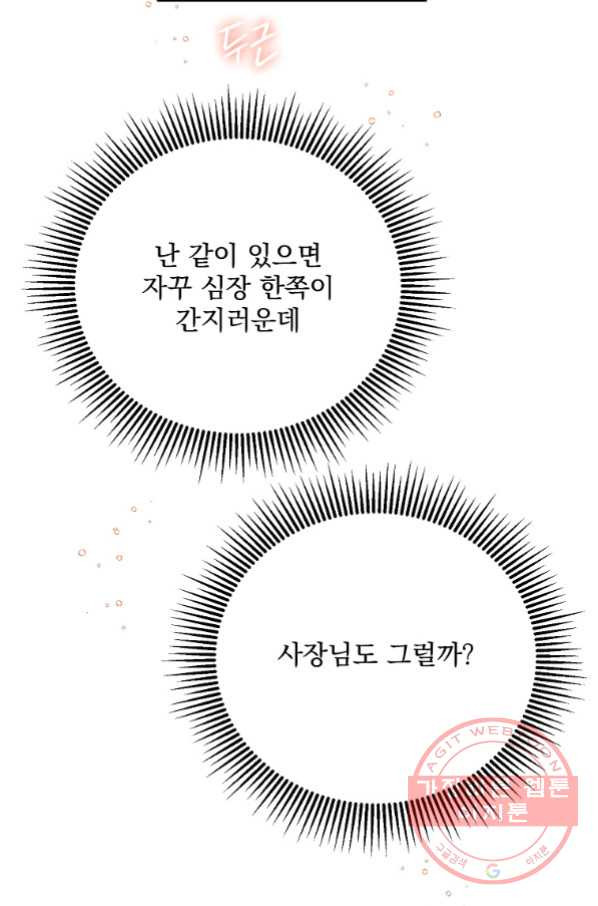 1646704385419mg9dx8tao3.jpeg