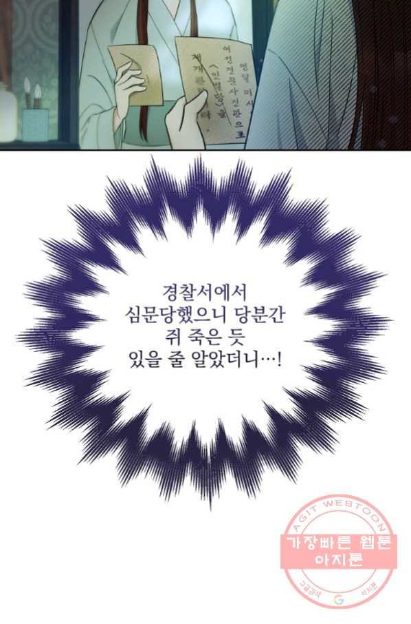 1646704398083go5immp4luw.jpeg