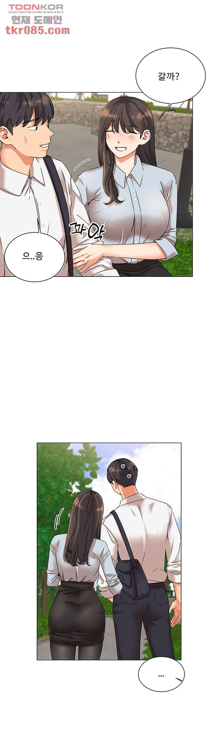 1646701779410guo7nvreoyv.jpeg