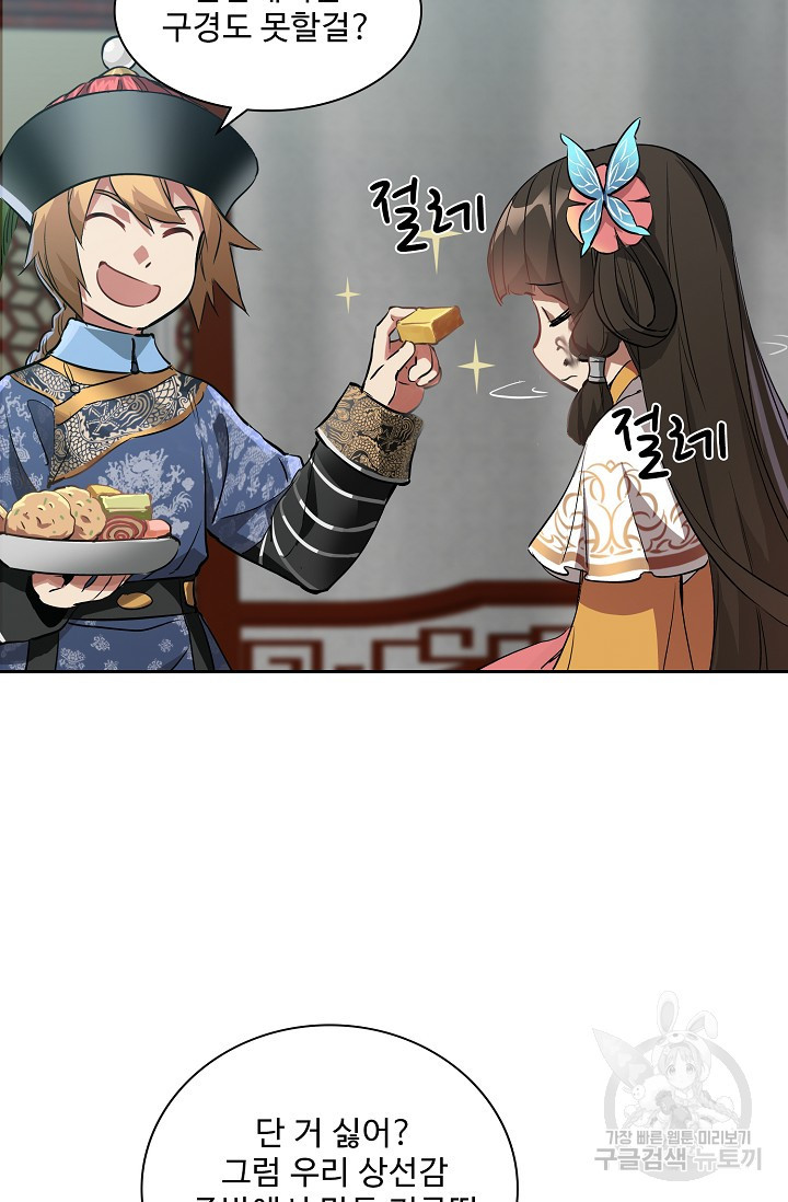 1646702186560h87aahfgh7l.jpeg