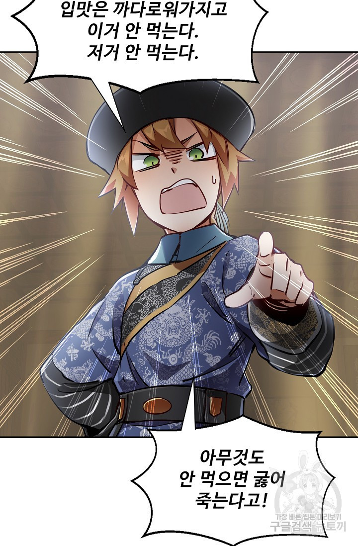 1646702186766awc3ltf7tba.jpeg