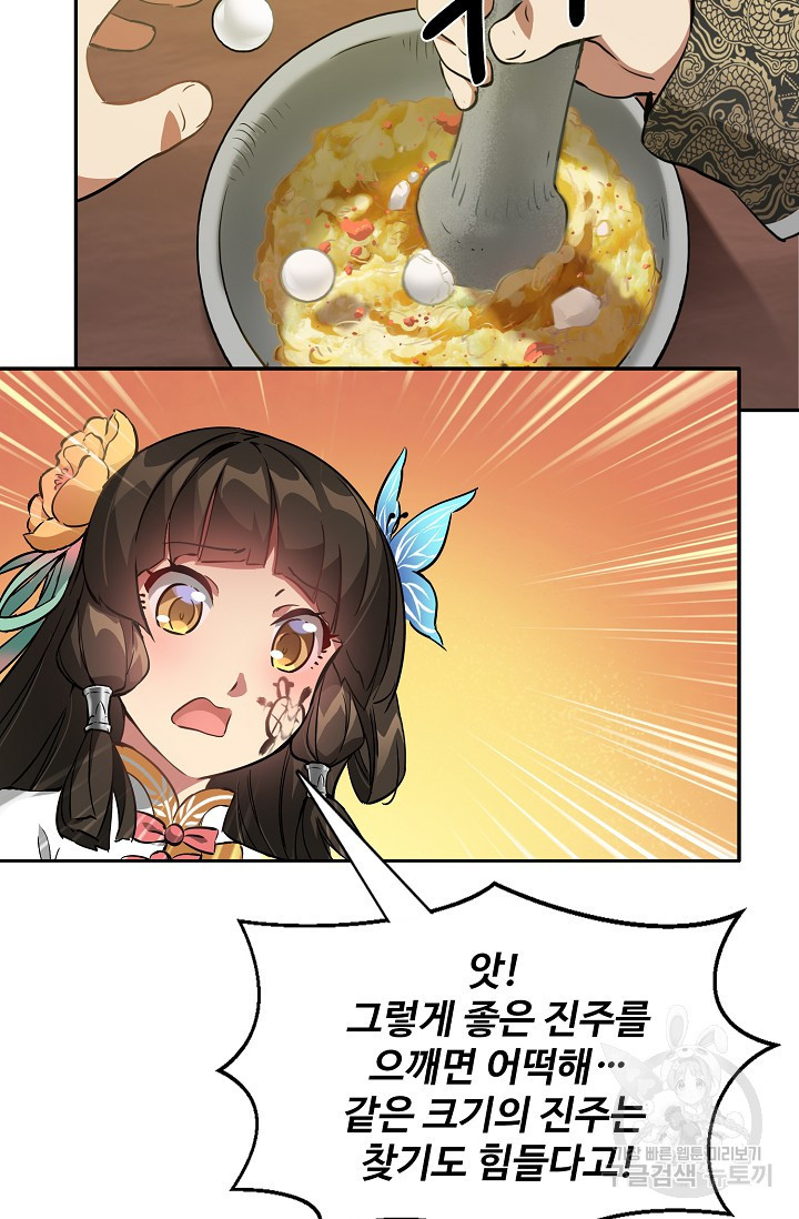 16467021963356ayzw4x5ayn.jpeg