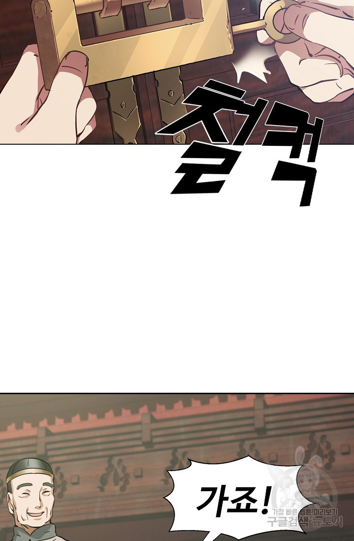 1646702203269thgrqzddbnh.jpeg