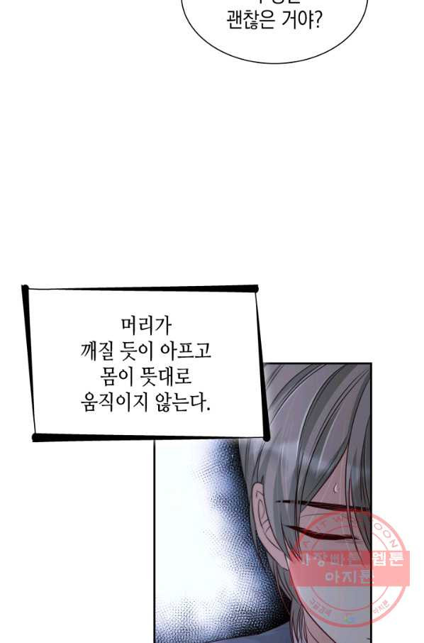 1646702427119mokqi6jv7k8.jpeg