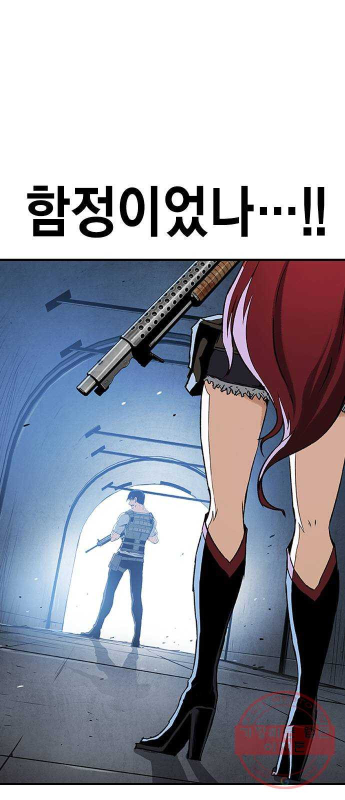 1646704593427uxawsick04p.jpeg