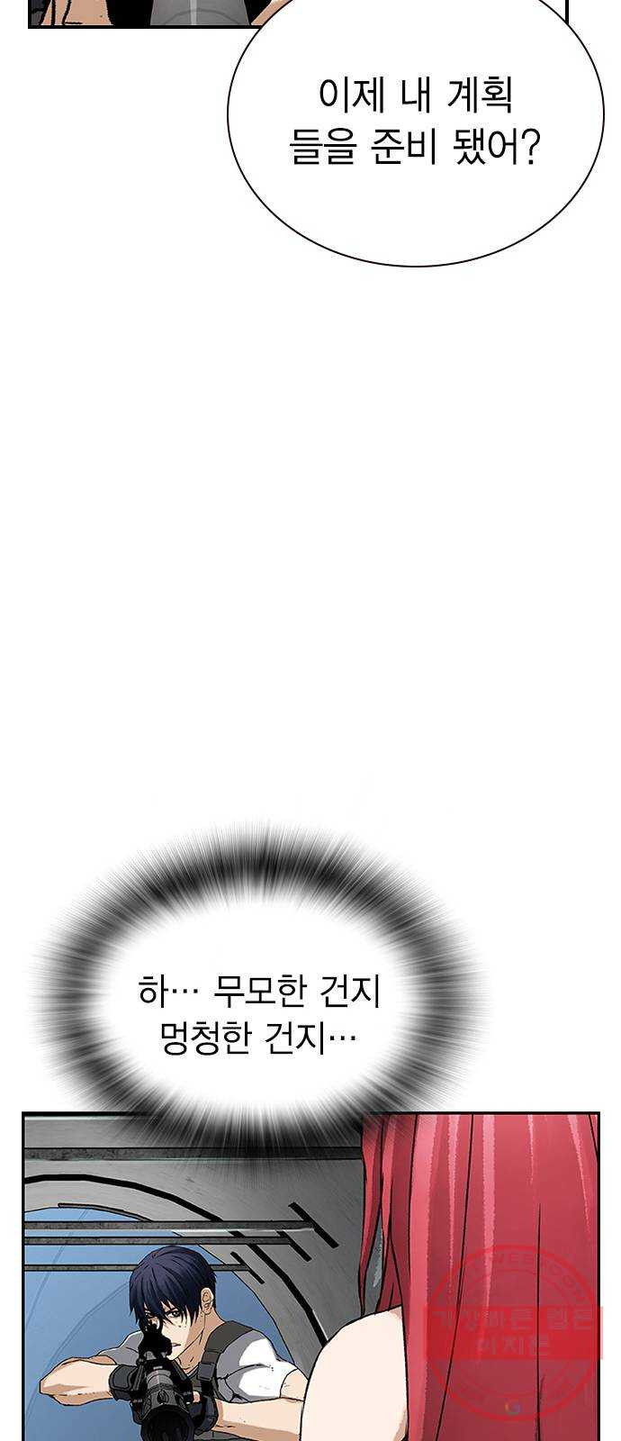 1646704594854bb8n3x4x4zd.jpeg