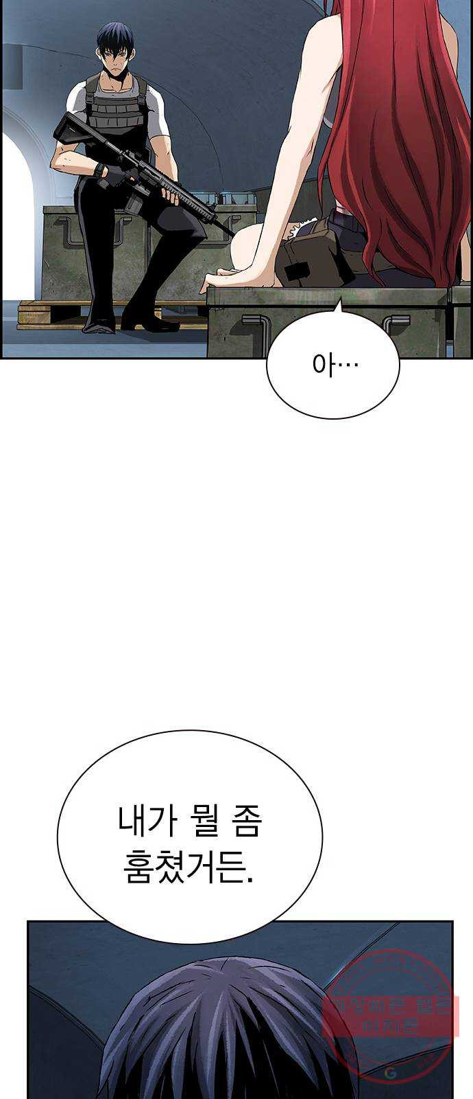 1646704595679jn705lzbxhl.jpeg