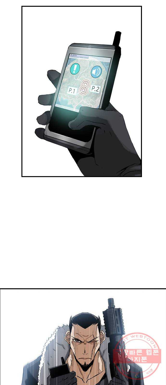 1646704605871ewc58l5egy.jpeg
