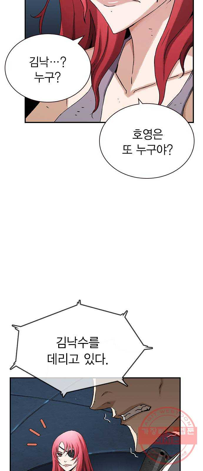 1646704612973fl0kgwjqrjv.jpeg