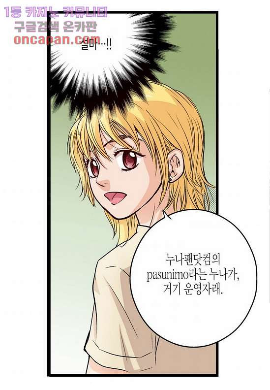 164670627880833pni9u7gb1.jpeg